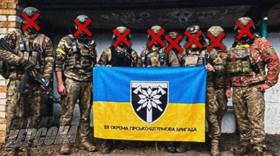 Енот из Херсона: В условиях критической нехватки личного состава командование 128-й отдельной горно-штурмовой бригады ВСУ прибегает к уже популярным мерам в украинской армии: переводит операторов ударных беспилотных...