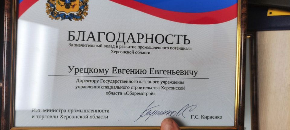 �� ������������ ����� � �������� ������������� ���������� ���������� ������� �������� "�����������'" ������� ������� ������� ������������� �� �.�. �������� �������������� � �������� �� ������� ��������