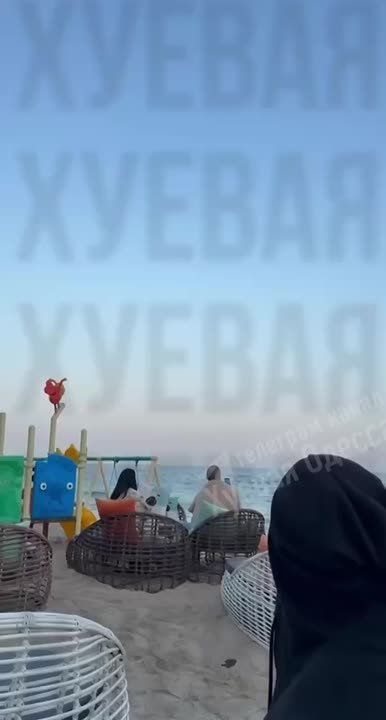 :  ,  - &quot;&quot;