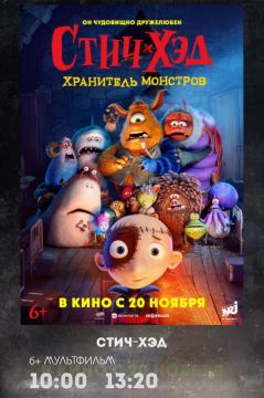   .  ,    ?            "" 22  23   