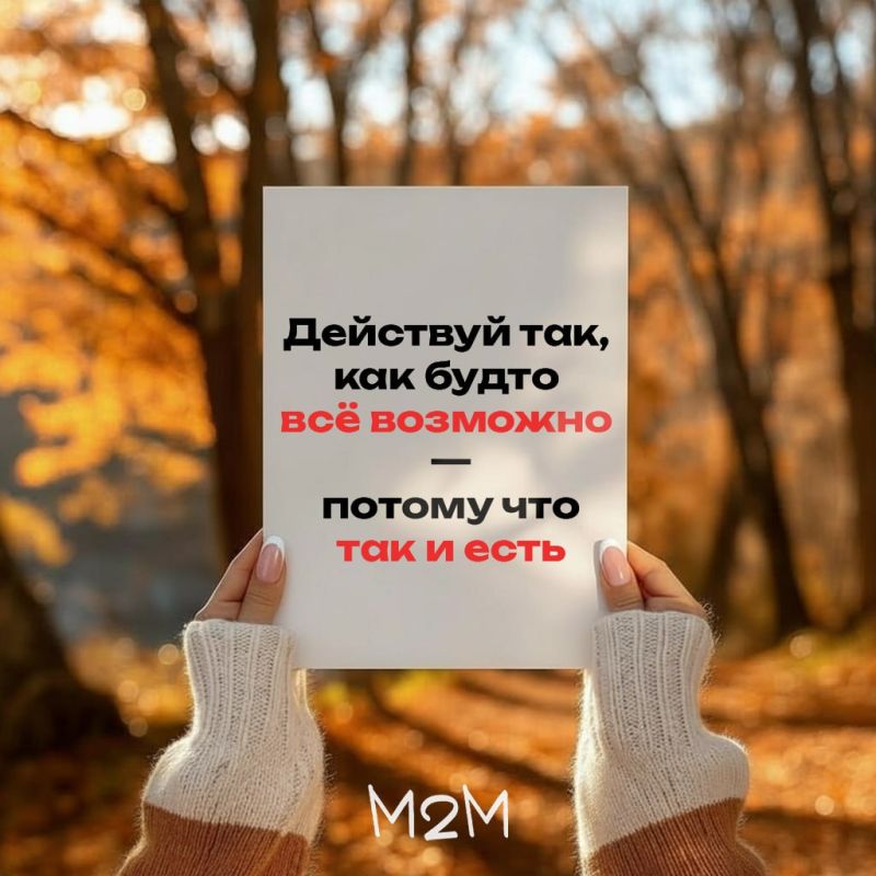 �2� ����������, � ����� ������� ����� ����