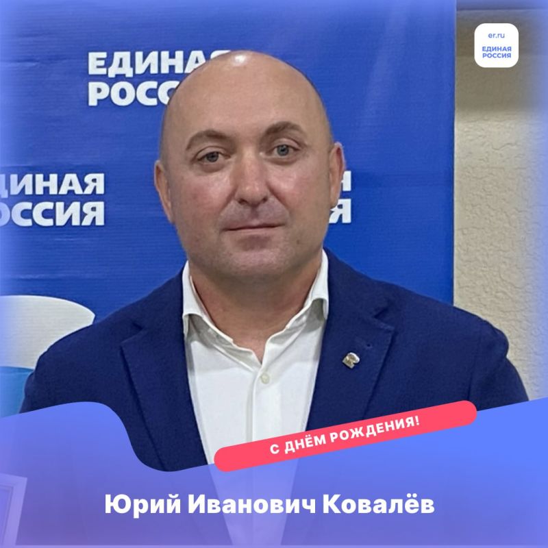 ����� �������: � ���� �������� ���������� �������,��������������� � ������������ ���� ��������� ��������!