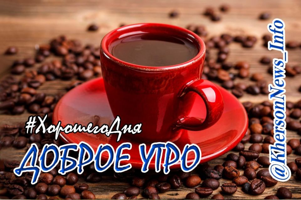 ������ ����, ������!. � ����� ���� �����, ���������� � �������������