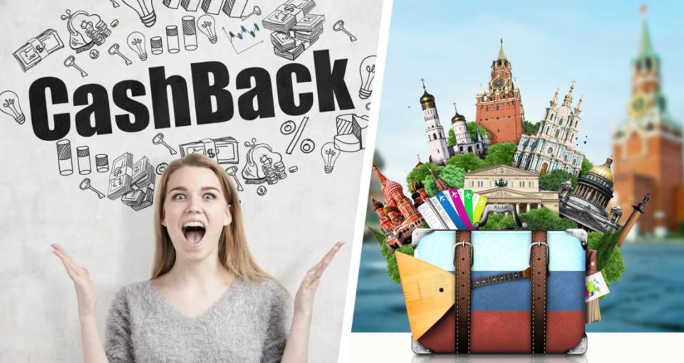 ����� ����������: �������� ����� ���� �������� ������ � ������ � ����� ��������� ��������� �� ������ ����