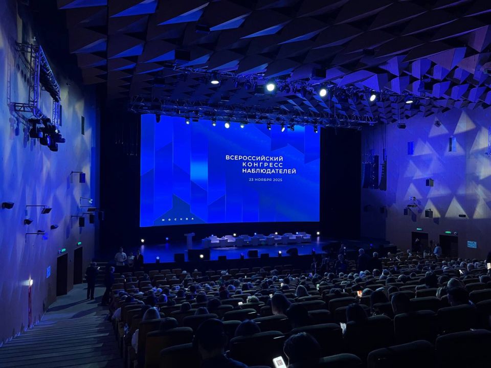 ����� ��������� ����� � ������ ����������� ������������� �������� ������������