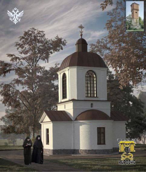 В Каховском округе разработают проект возрождения Корсунского монастыря