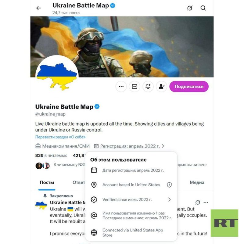 НЕ ГРОЗИ ХЕРСОНСКОМУ КОТУ, ПОПИВАЯ СОК У СЕБЯ В ПОЛЬШЕ