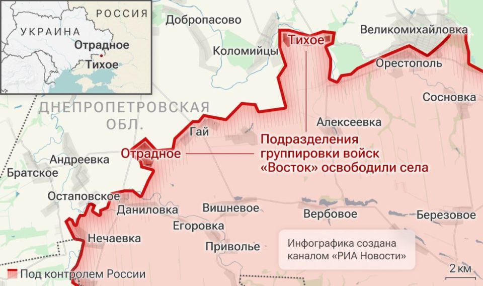 ����� ������ ���������� ���������� ������ ����� � �������� � ���������������� �������, �������� ����������