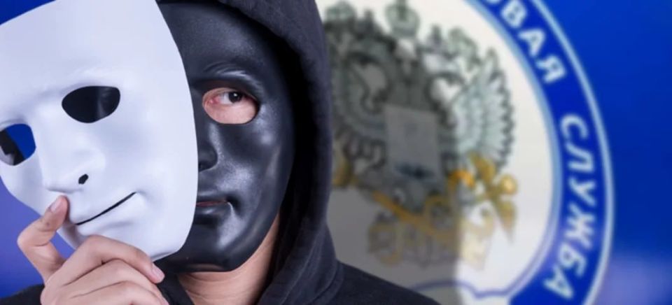 Энвер Абдураимов: Мошенники звонят «от имени ФНС»