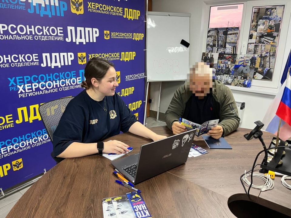 Новый экономический курс: обсуждение налога на профессиональный доход в Херсонском отделении ЛДПР