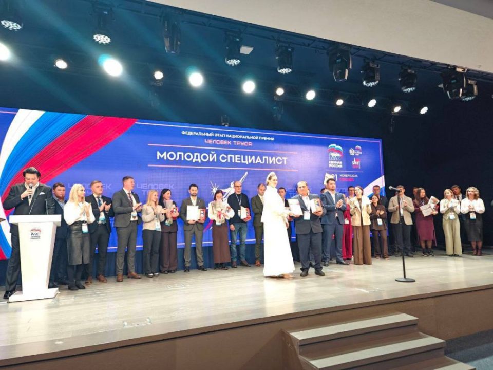 Житель Херсонской области стал лауреатом премии «Человек труда»