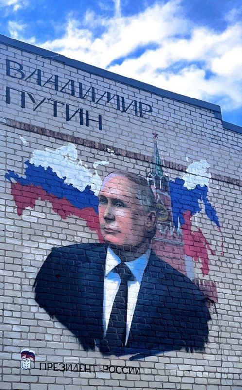 Геническ. Верховный