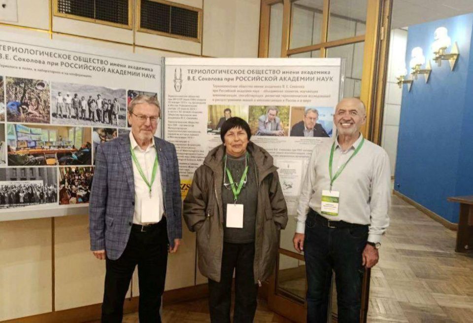 Исследования Черноморского заповедника представили на всероссийском уровне