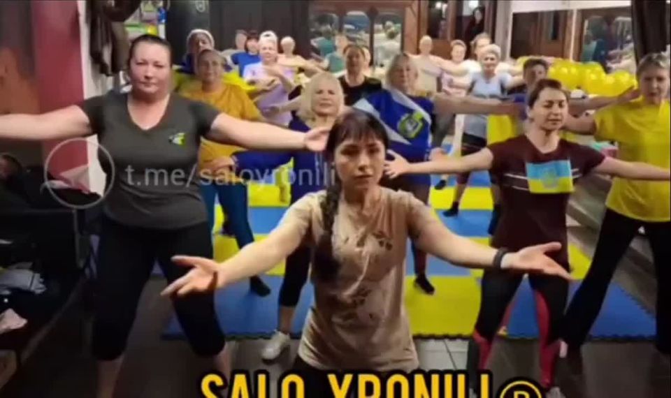 Секта украинских переможников танцует