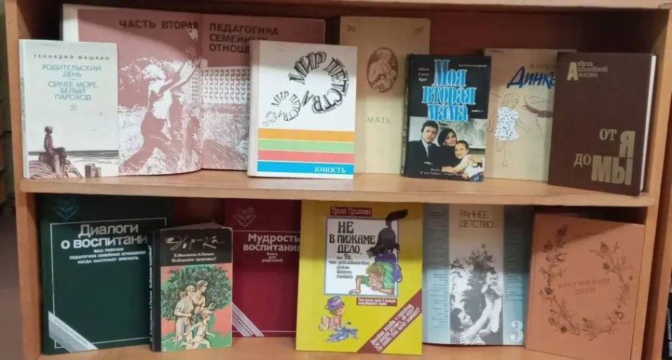 Дорогие мамы и бабушки нашего округа!