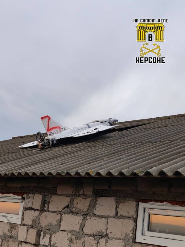 Смеялись ли молдаване когда это делали?