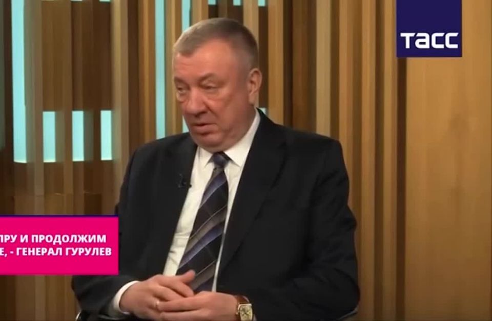 «Выйдем к Днепру и продолжим освобождение»