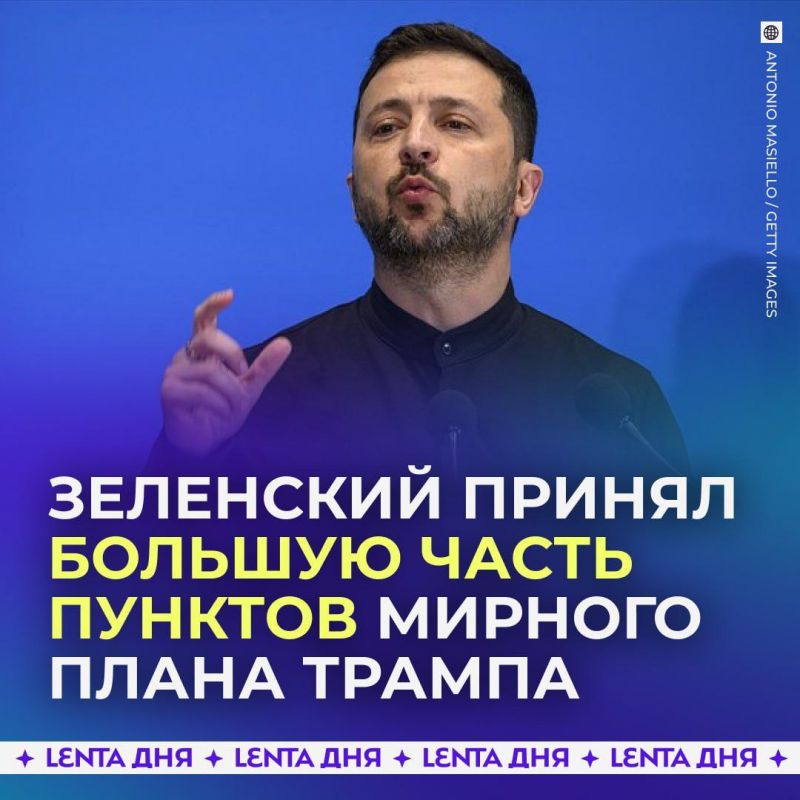 Упыри приняли большую часть пунктов меню к столу, на котором их будут подавать