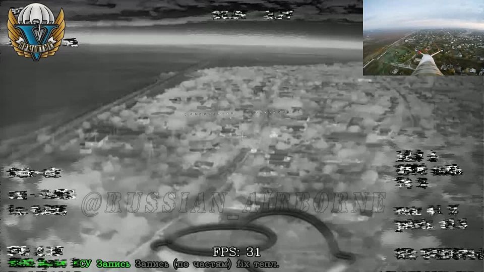  .   ? @russian_airborne