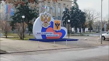  :           -       " "