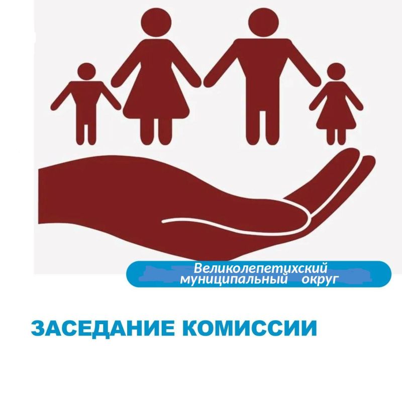 27  2025             ()