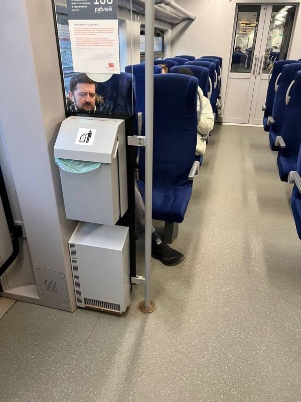 Электричка в Москве.. Походу договорняку быть Поздняков