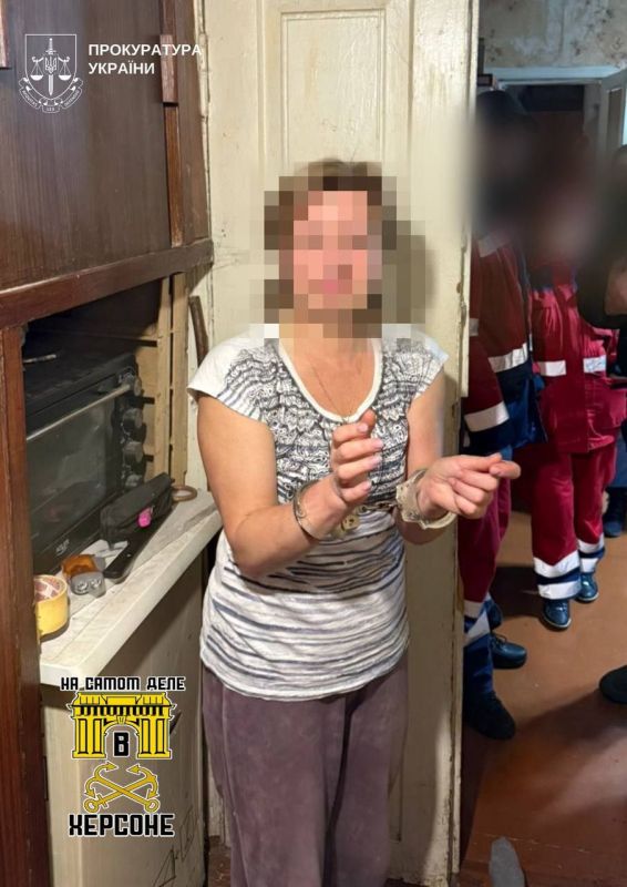  ,  , 54-    70-  -  &quot; &quot;