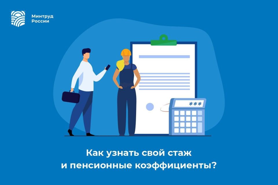 ��� ������ ���� ���� � ���������� ������������?