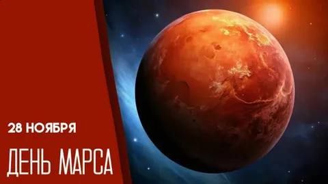  !.   ,      ,   ?  28  1964          Mariner-4