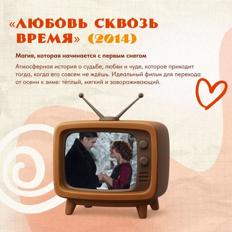 ����� ����� �������������, � ������� ��� ����������� � �������� �������, ������� ������� � ����������� �������� � �� ��������� ������ � ������ ������ �����