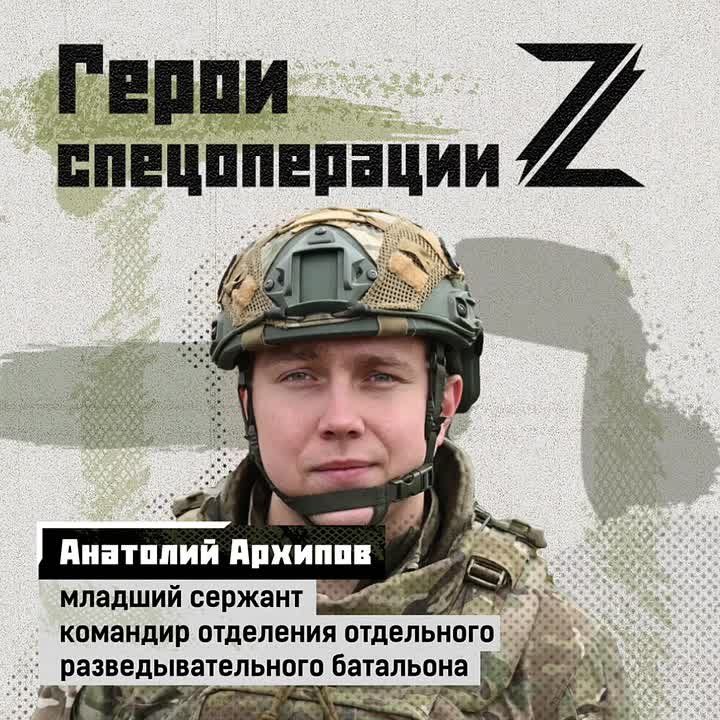 �������� �������� ����� ��� ���� ������� �����, � ��������� ������� ������� �������� �������, �������� ��������� ���������� ����������������� ��������� 27-� ����������� �������������� �������