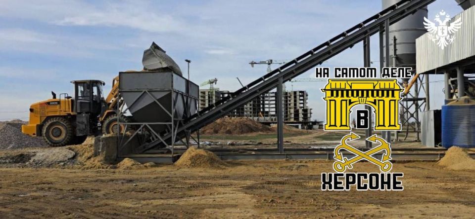 В Скадовске заработал современный асфальтобетонный завод