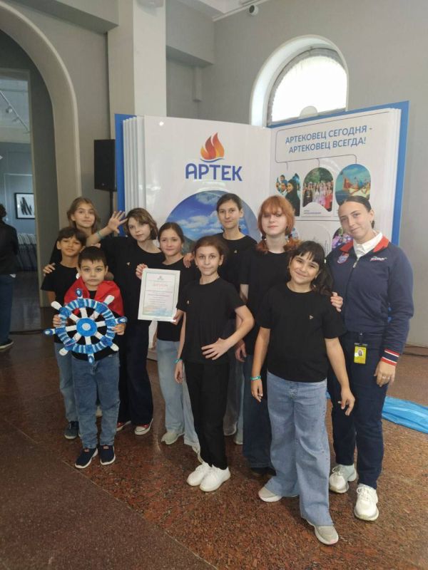 Знакомства артековцев с историей и культурой Херсонской области