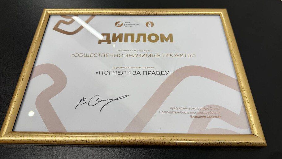 ������ ��� �������� �� ������ �������� ������� �������� ��������� ����� �����������