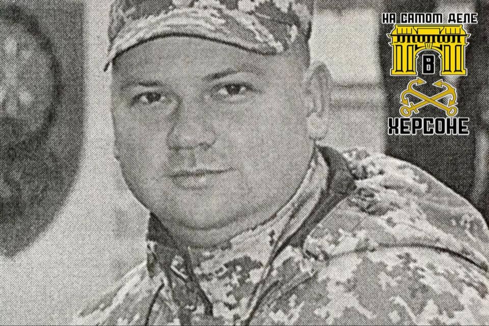 Командир ВСУ получил пожизненное за терракт