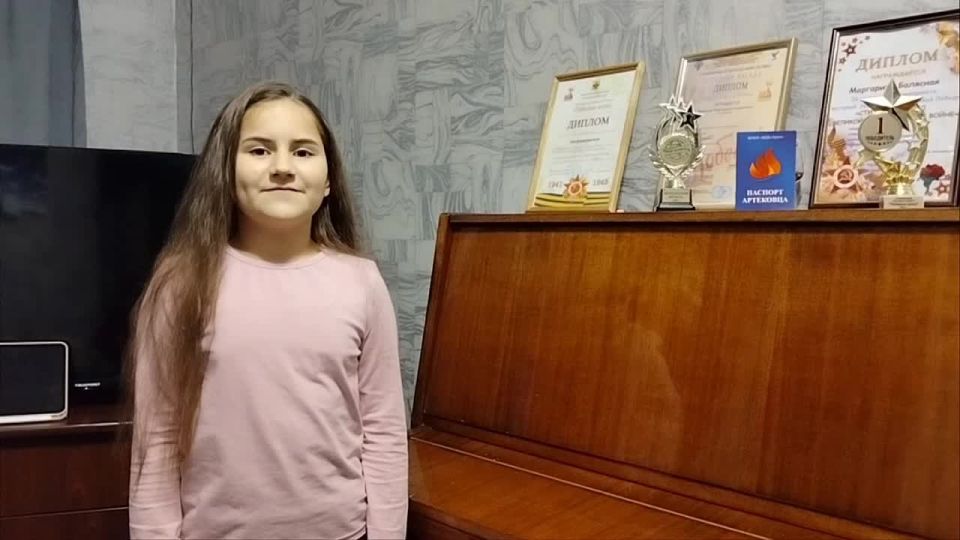 Активистка Движения Первых трогательно поздравила маму с праздником