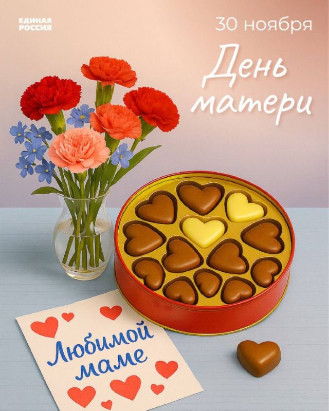 �������� �������: ������� ����, ���������� ��� � ���������� - � ���� ������!