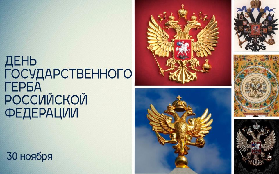 ������� ��������: 30 ������ 1993 ���� �������� ���� �� ������� ����������� �������� ����� ������ � ���� ���������� ���������