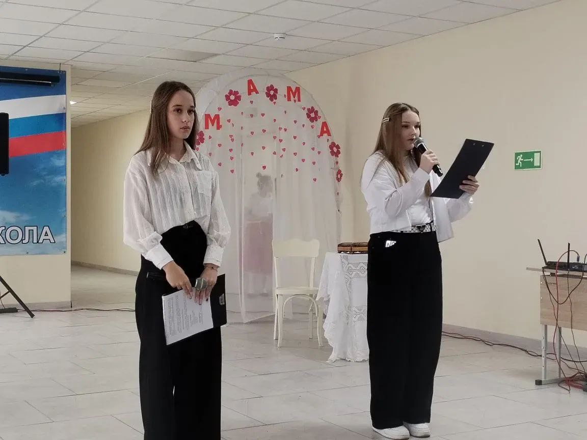 «Трижды священное слово – Мать»: праздник в Красненской школе
