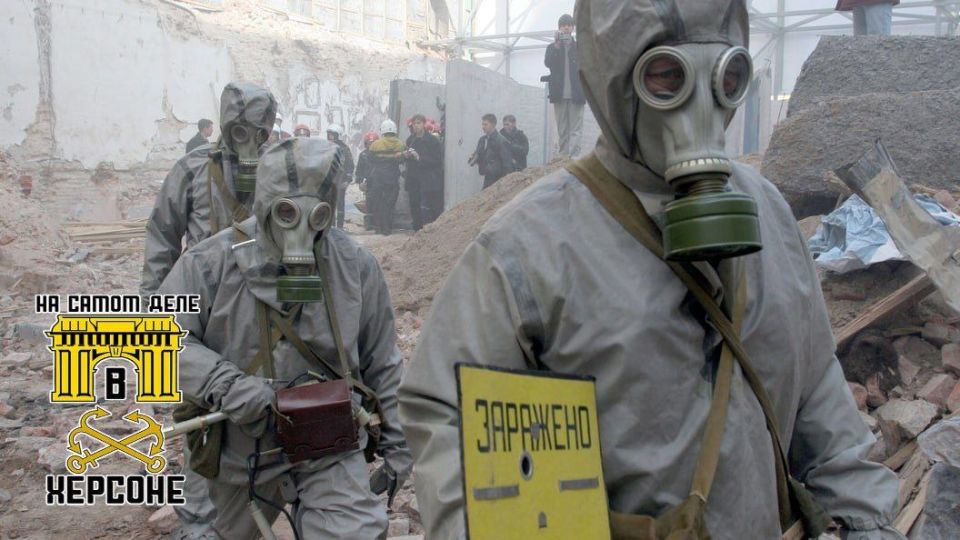 Украина продолжает осуществлять теракты с использованием химического оружия