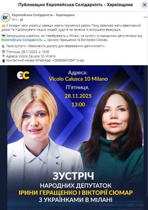   :   ,           ,            -  