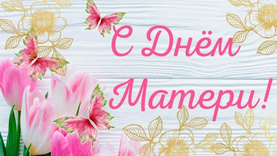 ������� ����!. �������� ���������� ��� � ���� ������!