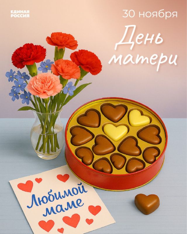 ����� ����������: � ���� ������!. ������� ������ ���������� �������, ��������� ����! 30 ������ �� �������� ���� �� ����� ������� � �������� ���������� � ���� ������