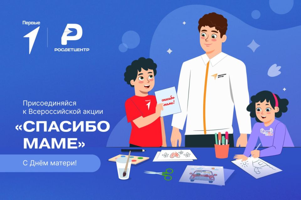 �� ���� ���� ����������� � ���� ������!