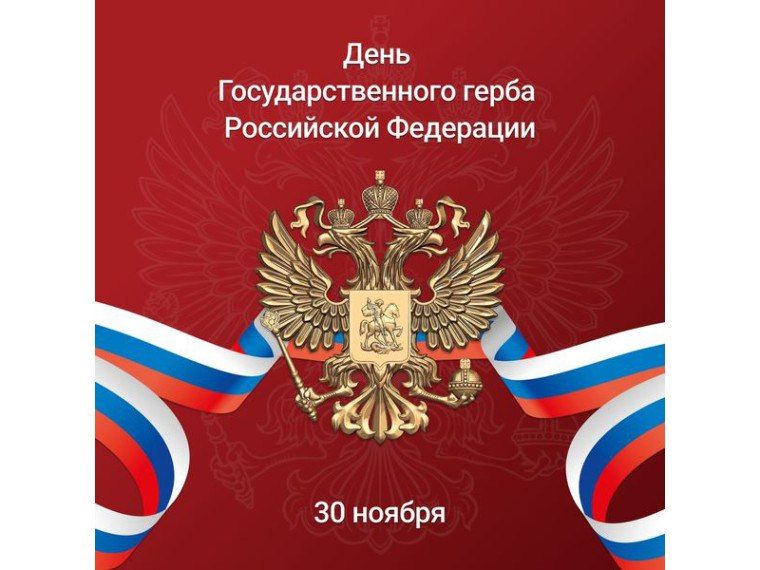 Уважаемые жители Великолепетихского муниципального округа!