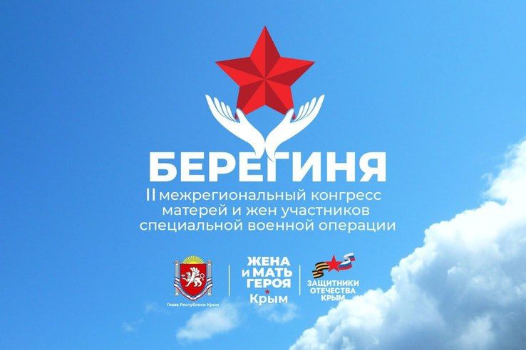 II ��������������� �������� ������� � �� ���������� ��� ����������