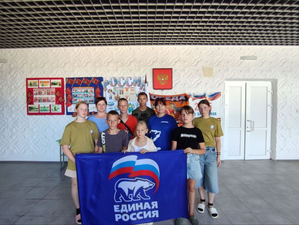 Поздравление с Днем рождения партии "Единая Россия" от Дома культуры села Долинское