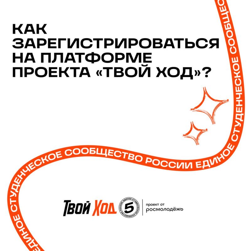 ��������, ��� ������ � ������!