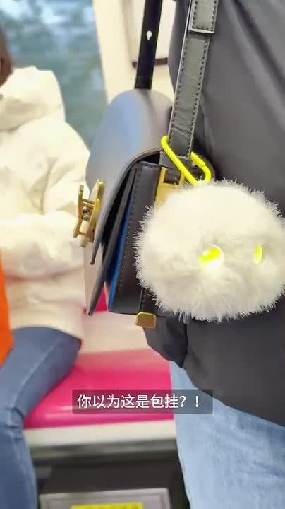 Huawei ��������� ������ ������� � ��-���������� Hanhan, �������� ����� �������� �� ����� ��� ������