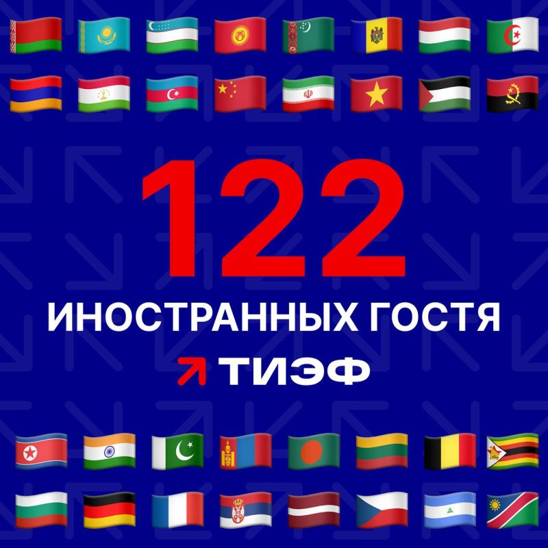 ������� � ����-2025 �������� �� ���� ������� ������� ����!